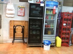 -广香烧腊快餐店