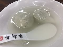 -朱新年·苏式汤团·面点(北寺塔店)
