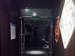 -见康道莱•足浴按摩•艾灸•SPA(友谊店)