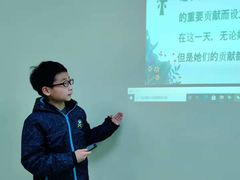 -天才声少儿口才培训中心(通州店)