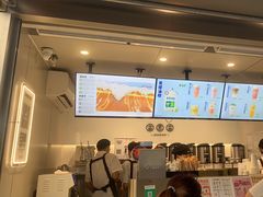 -古茗(万江华南mall店)