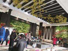 大堂-权品·权金城沐浴连锁(良乡店)