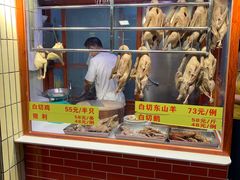 -裕华(南华东路店)