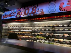 -佰人王串串香火锅(洋珠巷店)