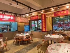 -辣不怕口味虾(长沙总店)