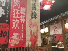 大堂-牛藏·黑毛和牛烧肉(环市东店)