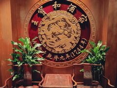 -王宝和酒家(黄浦店)