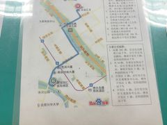-首都医科大学附属北京同仁医院(南区)
