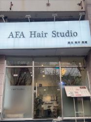 -AFA Hair studio·女士发型设计