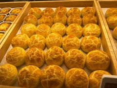 -嘉华鲜花饼(南屏旗舰店)