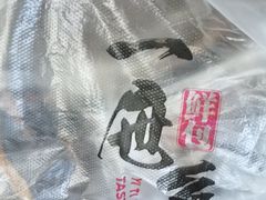 -一屉乡包子铺(夕照寺店)