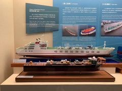 -上海中国航海博物馆