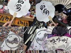 -西北轻工批发市场