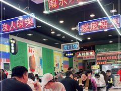 -澳门陈光记烧味饭店(万象城店)