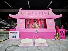 -杭州西湖银泰百货