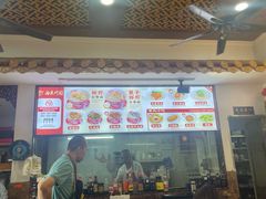 -西关竹园(荔枝湾店)