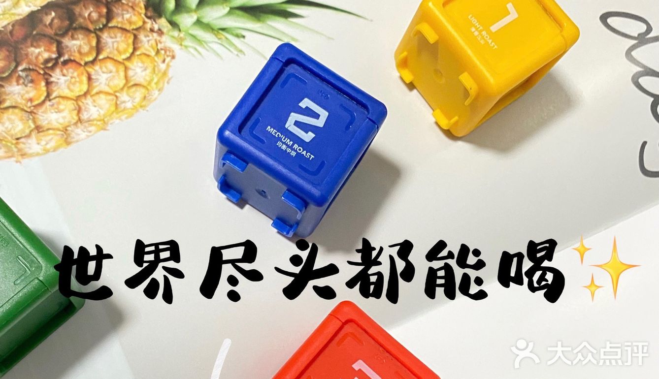 KlickFD世界尽头都能喝的冻干咖啡，不分国界的一种爱
