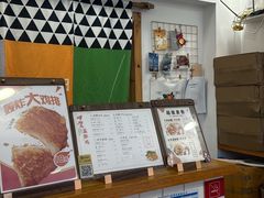 -呷贺盐酥鸡(抄纸巷店)