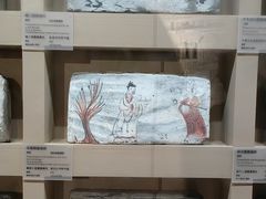 -敦煌市博物馆