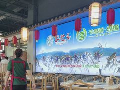 -好灶头妈妈菜(珍珠半岛店)