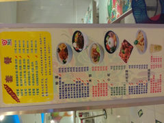 android_upload_pic-钰花溪(财富购物中心店)