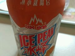 冰峰-华清宫-观风楼