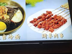 -华天延吉餐厅(西四总店)