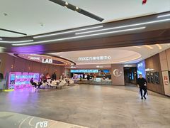-万象影城演出厅-深圳前海店