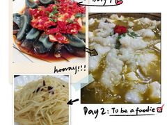 -上海小菜餐厅(理工大学店)