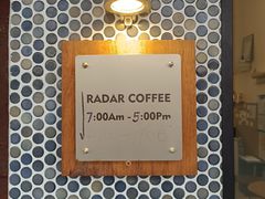 -Radar Coffee(思南路店)