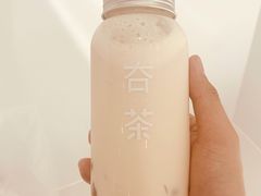 -夻茶HUATEA(水晶郦城店)