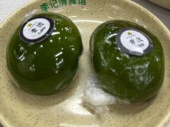 -李记清真馆(打钉巷店)