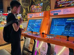 -万达影城(锦华万达广场IMAX店)