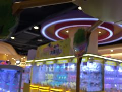 -爱玩嘉年华(龙湖源著天街店)