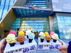 -沈阳铁西万象汇