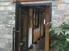 -品腐记·豆腐王朝(老门东总店)