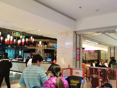 等位区-旺顺阁鱼头泡饼(常营店)