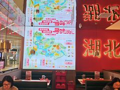 -来菜·湖北头牌藕汤(武商MALL众圆店)