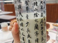 -唐猫庭院·千年陕菜(大唐不夜城店)