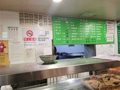 -马记伊源斋涮肉·清真菜(潘家园古玩市场店)