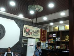 -陈三娃泡姜鸡