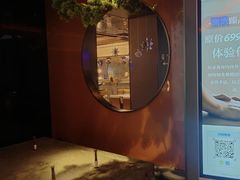 -星漾里•SPA•足道•按摩•养生(吕厝店)