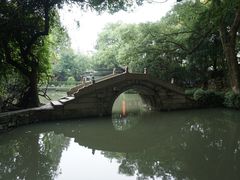 -绮园景区