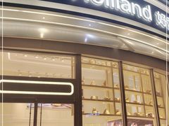 门面-好利来(望京中福店)