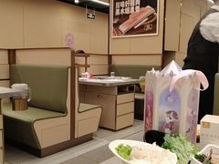 -海底捞火锅(杭州天虹购物中心店)