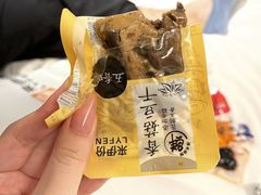 -来伊份(仙霞路五店)