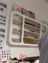 -丽心自助美甲美睫