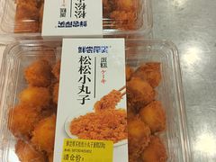 -华润万家(凯德和平广场店)