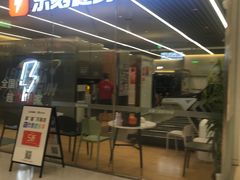 -乐刻健身(天目里精品店)