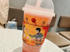 -喜茶(北京华贸购物中心店)